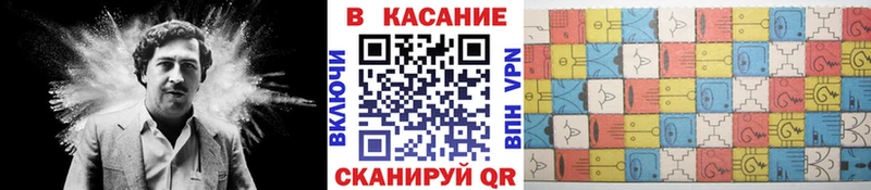 Хочу наркоту Курск Alpha-PVP  COCAIN 