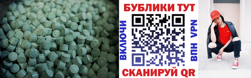 как найти наркотики  Курск  ЭКСТАЗИ TESLA 