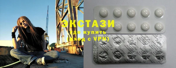 наркотики Вязники