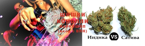 бутик Вяземский