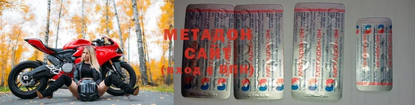 бутик Вяземский