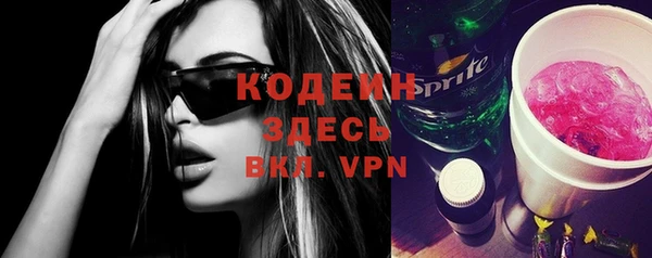 бутик Вяземский