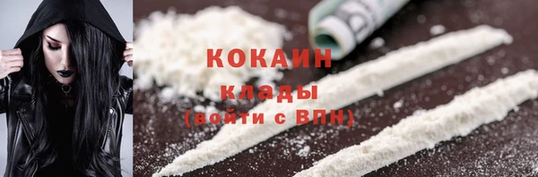 бутик Вяземский