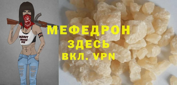 бутик Вяземский