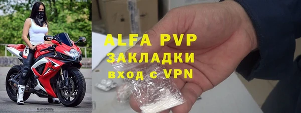 бутик Вяземский