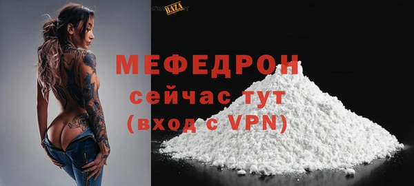 бутик Вяземский