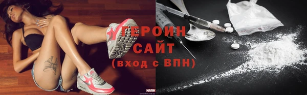 бутик Вяземский