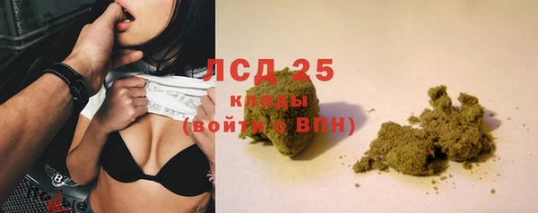 бутик Вяземский