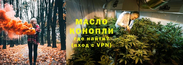 наркотики Вязники