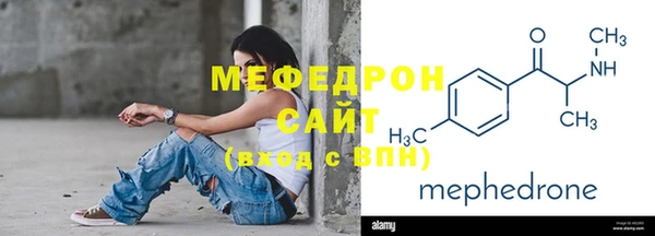 бутик Вяземский