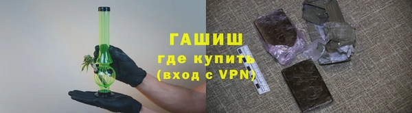 наркотики Вязники