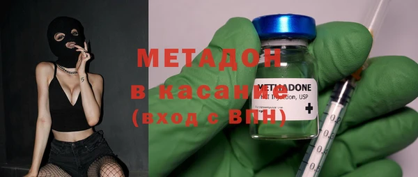 бутик Вяземский