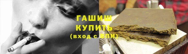наркотики Вязники
