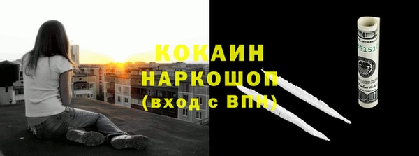 бутик Вяземский