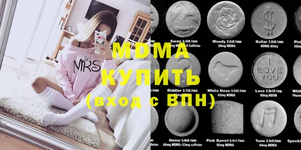 наркотики Вязники
