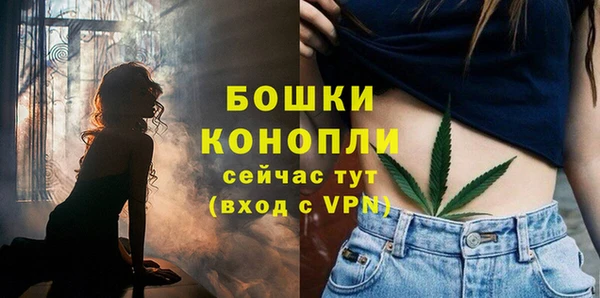 кокаин VHQ Вязьма