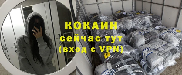 бутик Вяземский