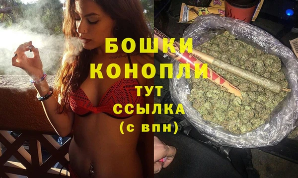 наркотики Вязники