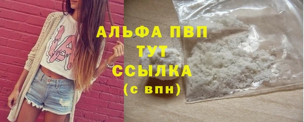бутик Вяземский