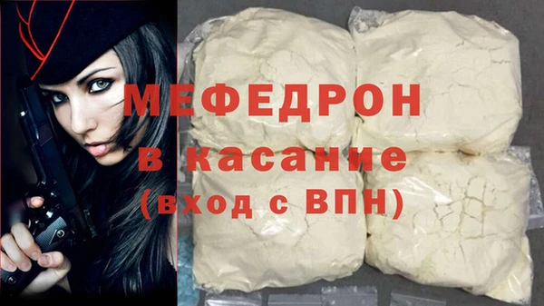 наркотики Вязники