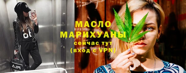 бутик Вяземский