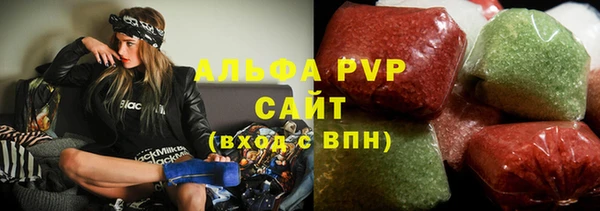 кокаин VHQ Вязьма