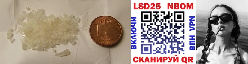 ЛСД экстази ecstasy  Курск 